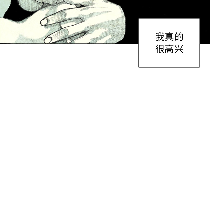 第8話 - 第138张