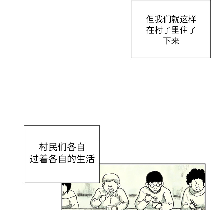 第8話 - 第141张
