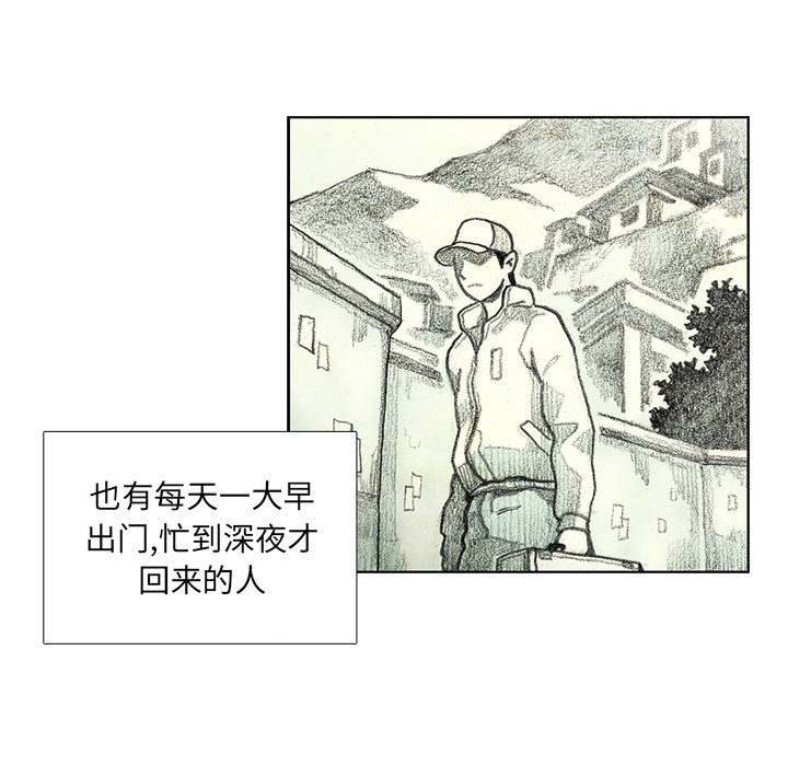 第8話 - 第146张