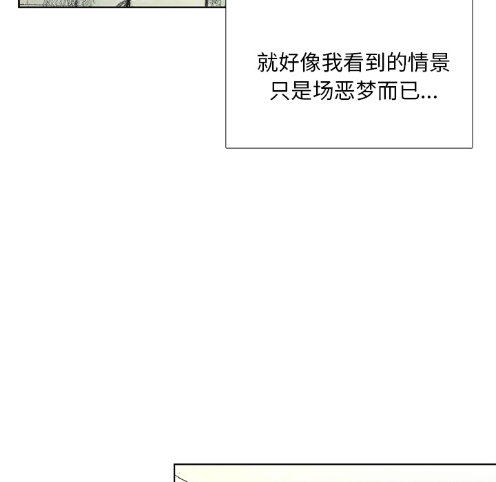 第8話 - 第156张