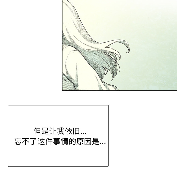 第8話 - 第157张