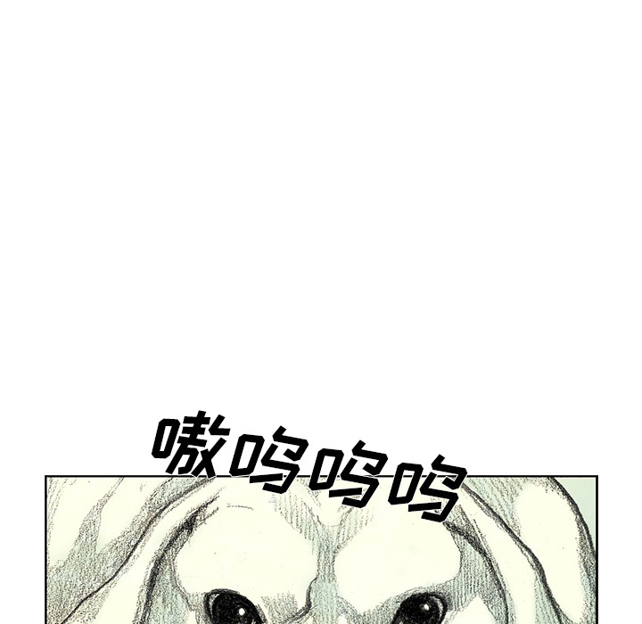第8話 - 第158张