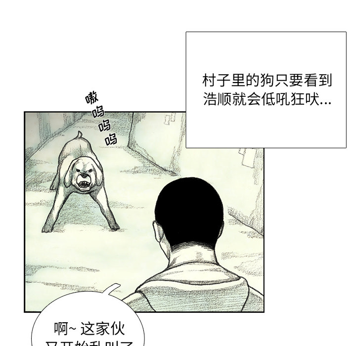 第8話 - 第160张