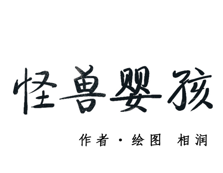 第8話 - 第168张