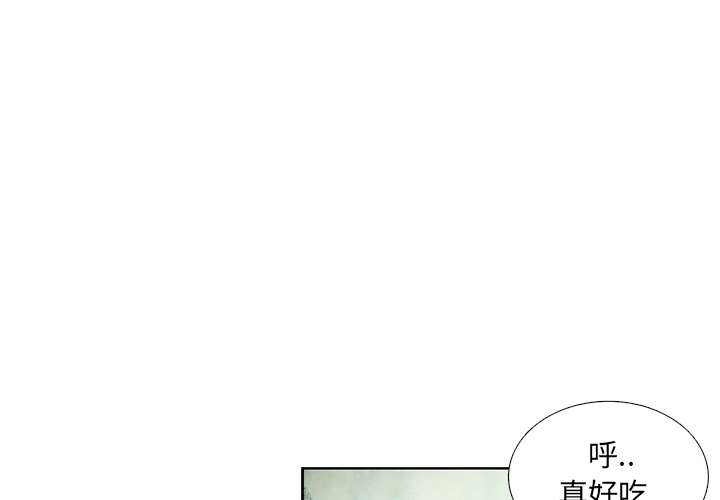 第8話 - 第2张
