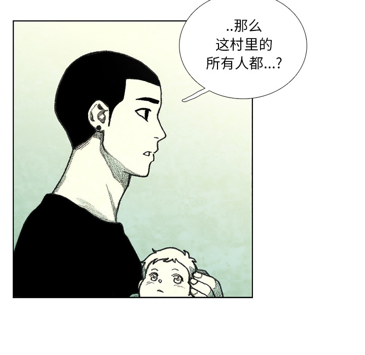 第8話 - 第47张