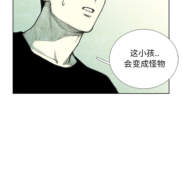 第8話 - 第77张