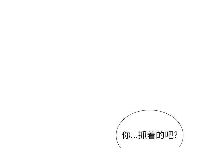第9話 - 第0张