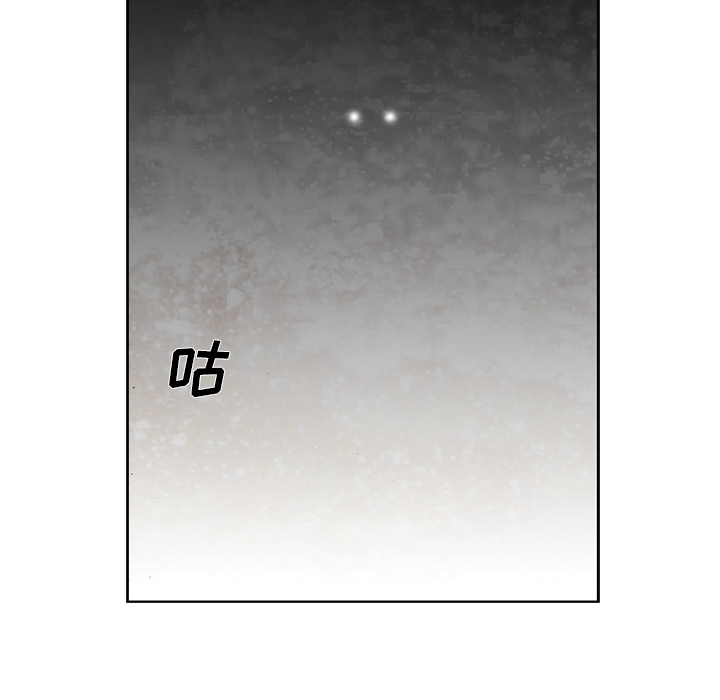 第9話 - 第106张