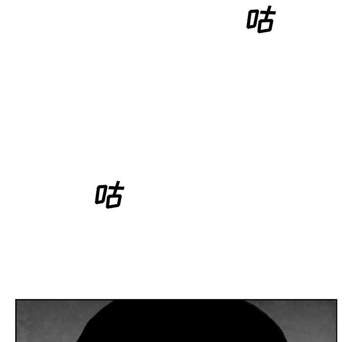第9話 - 第107张