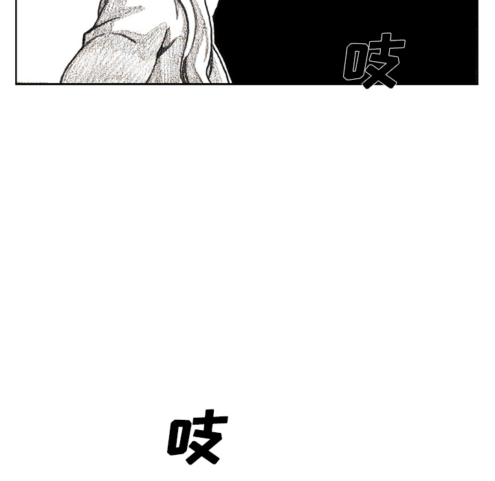 第9話 - 第120张