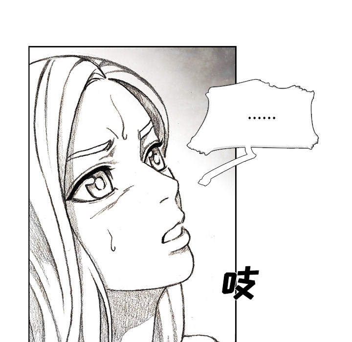 第9話 - 第121张