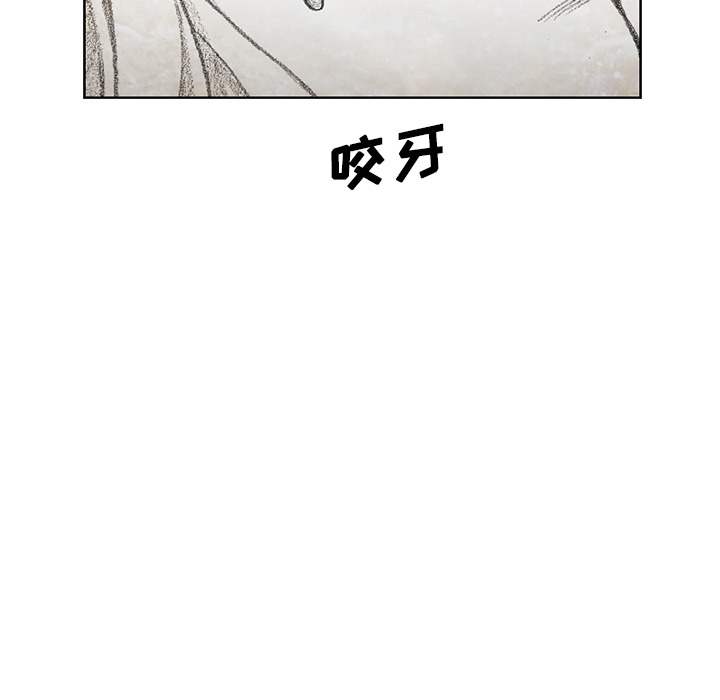 第9話 - 第124张