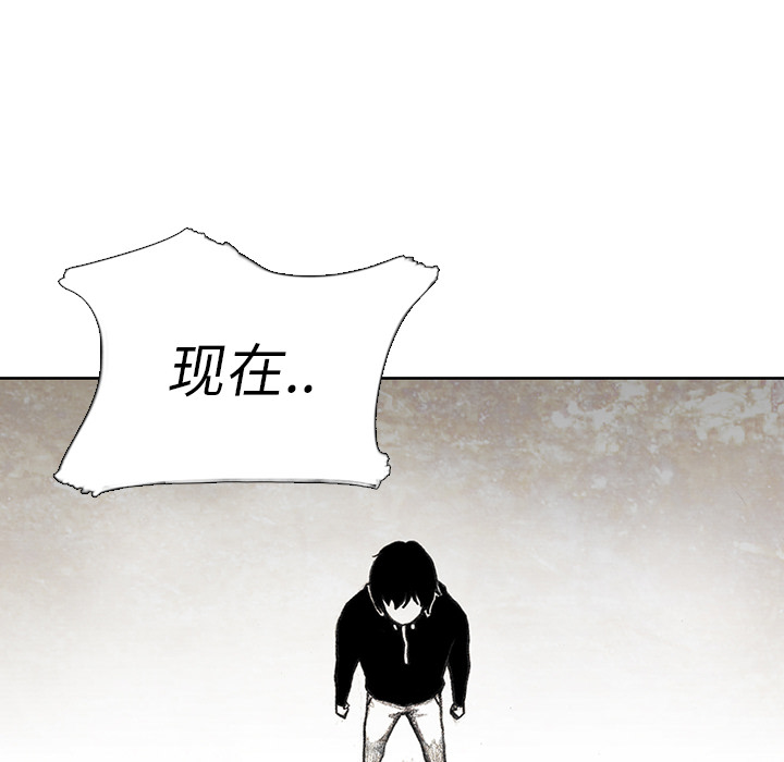 第9話 - 第127张