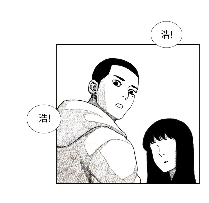 第9話 - 第131张