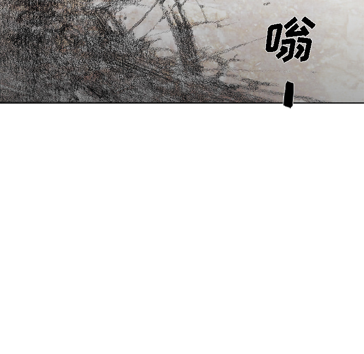 第9話 - 第139张