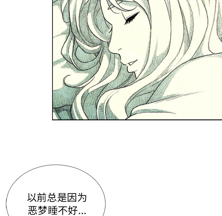 第9話 - 第151张