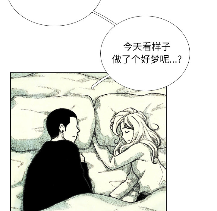 第9話 - 第152张