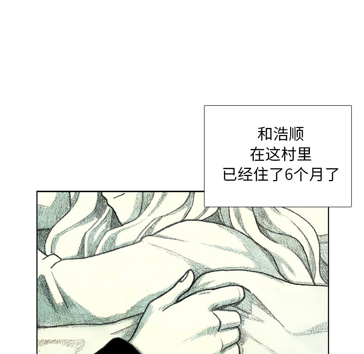 第9話 - 第155张