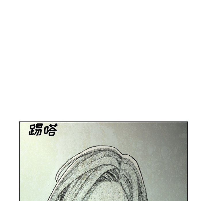 第9話 - 第184张