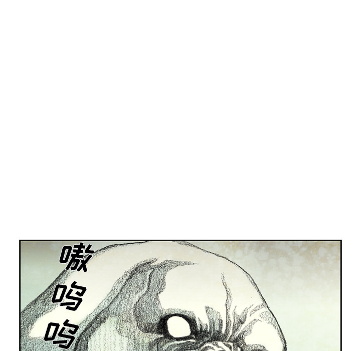 第9話 - 第186张