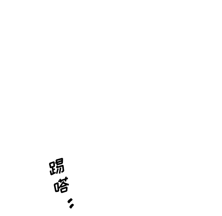第9話 - 第192张