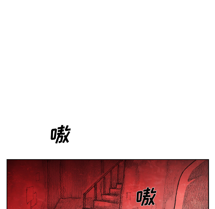 第9話 - 第38张
