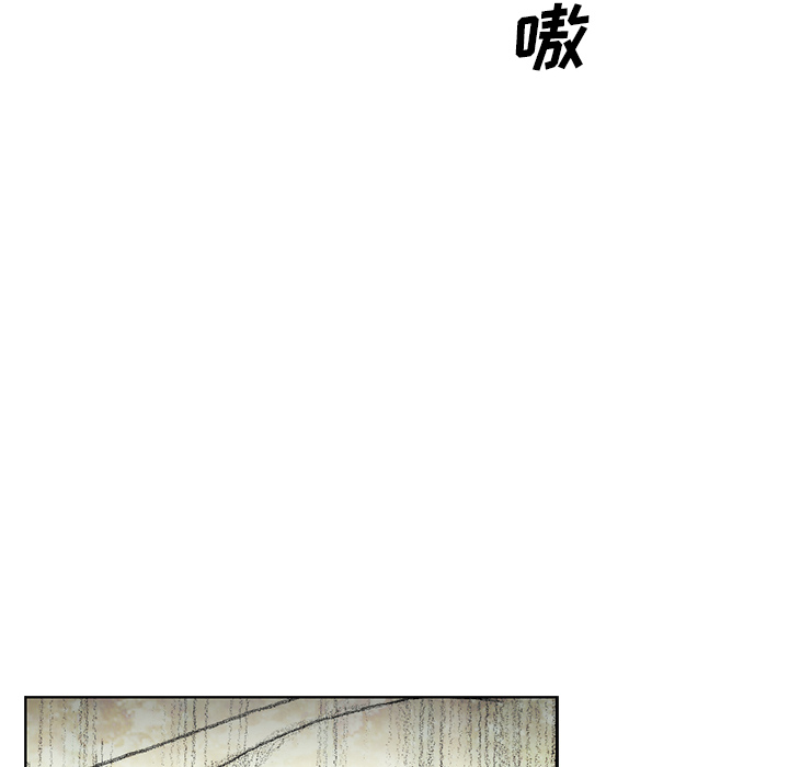 第9話 - 第40张