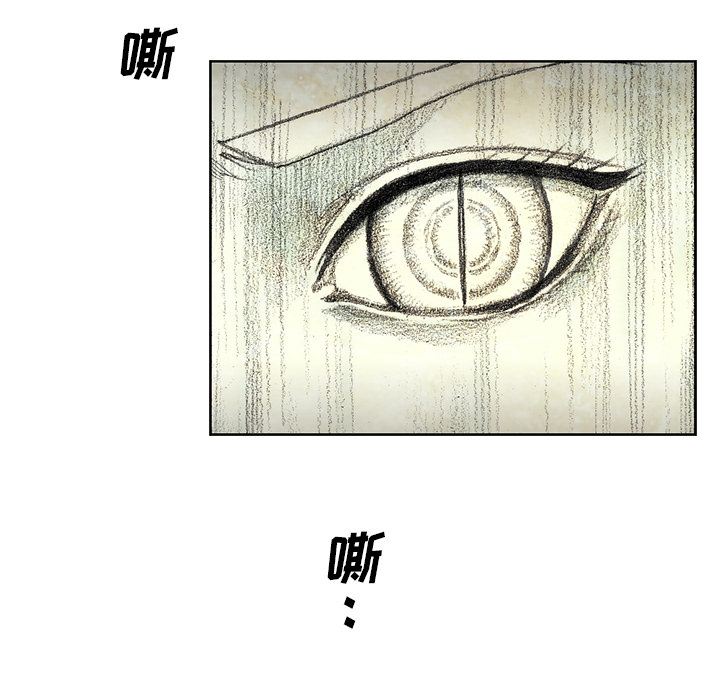 第9話 - 第42张