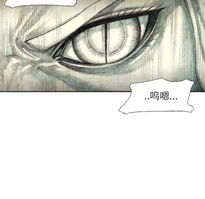 第9話 - 第50张