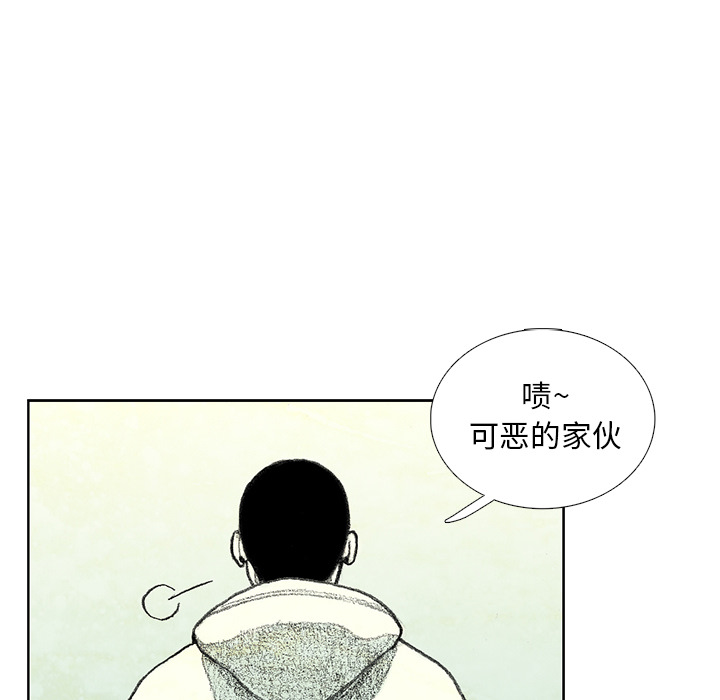 第9話 - 第53张