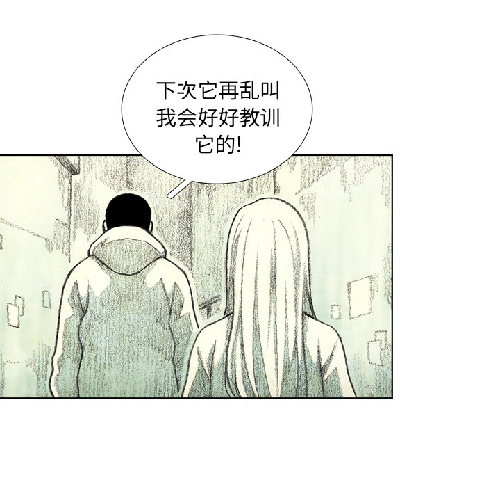 第9話 - 第58张