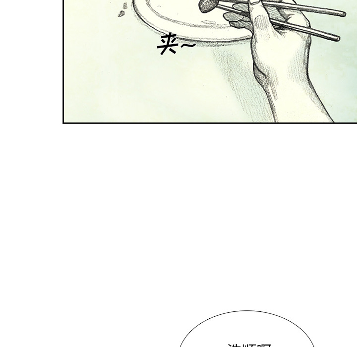 第9話 - 第68张