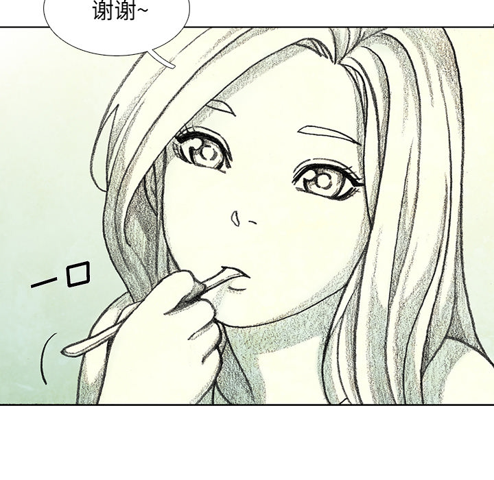 第9話 - 第72张