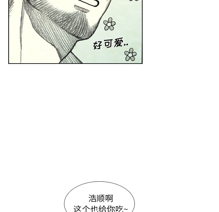 第9話 - 第74张