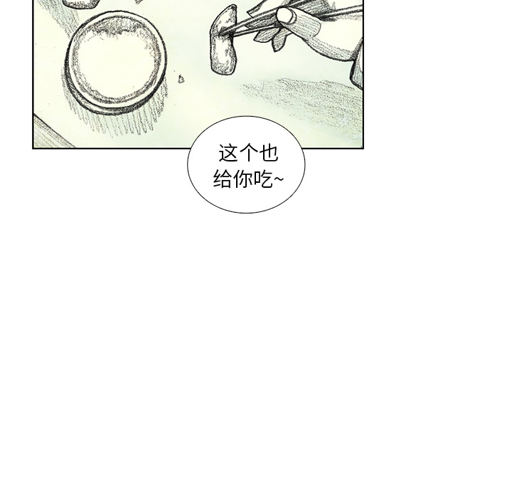第9話 - 第77张