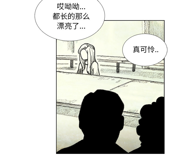 第9話 - 第91张