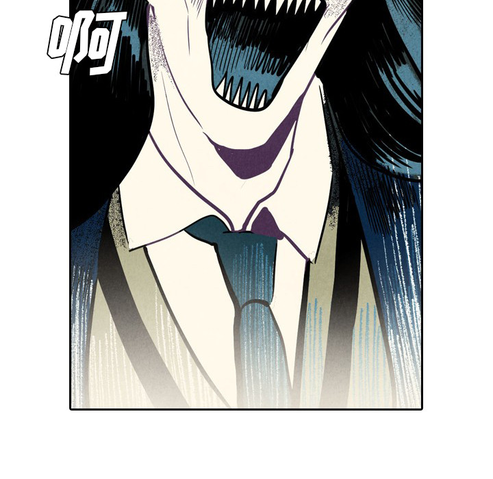 第1話 - 第101张
