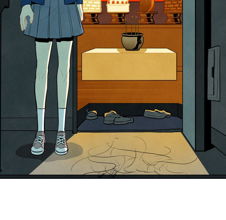 第1話 - 第107张