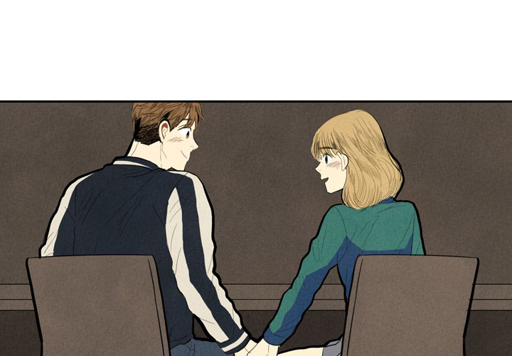 第1話 - 第2张