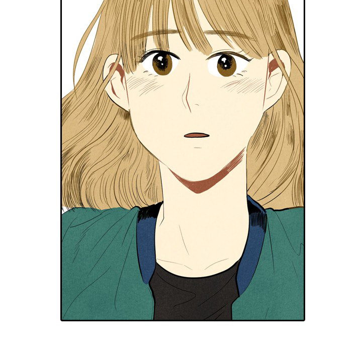 第1話 - 第24张