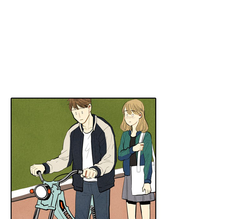 第1話 - 第31张