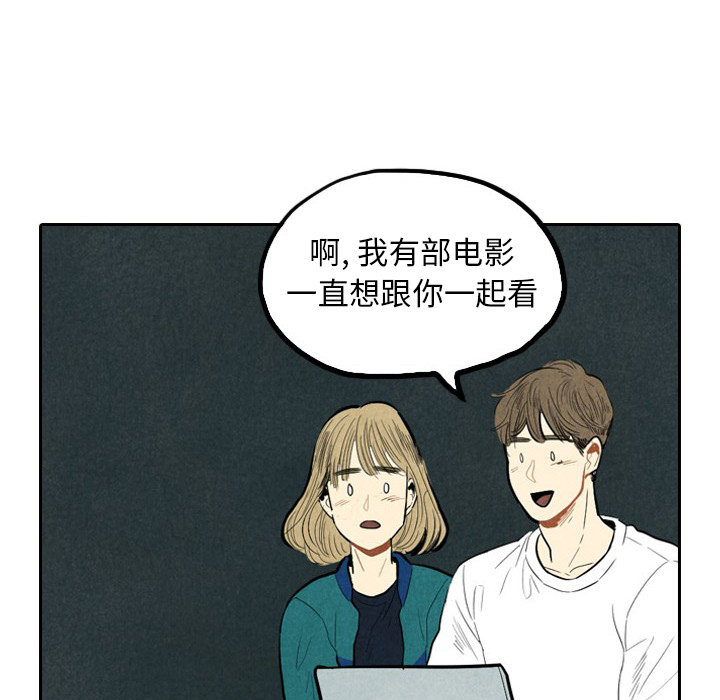 第1話 - 第46张