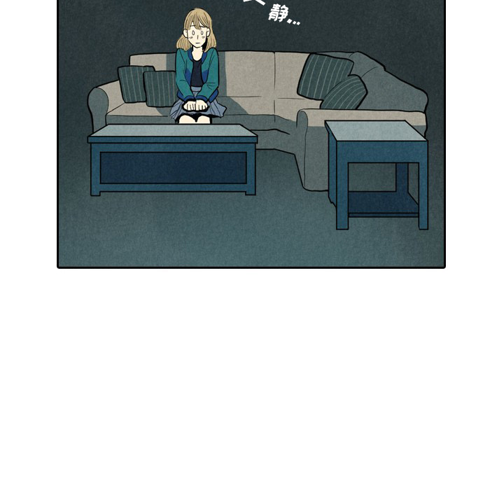 第1話 - 第49张