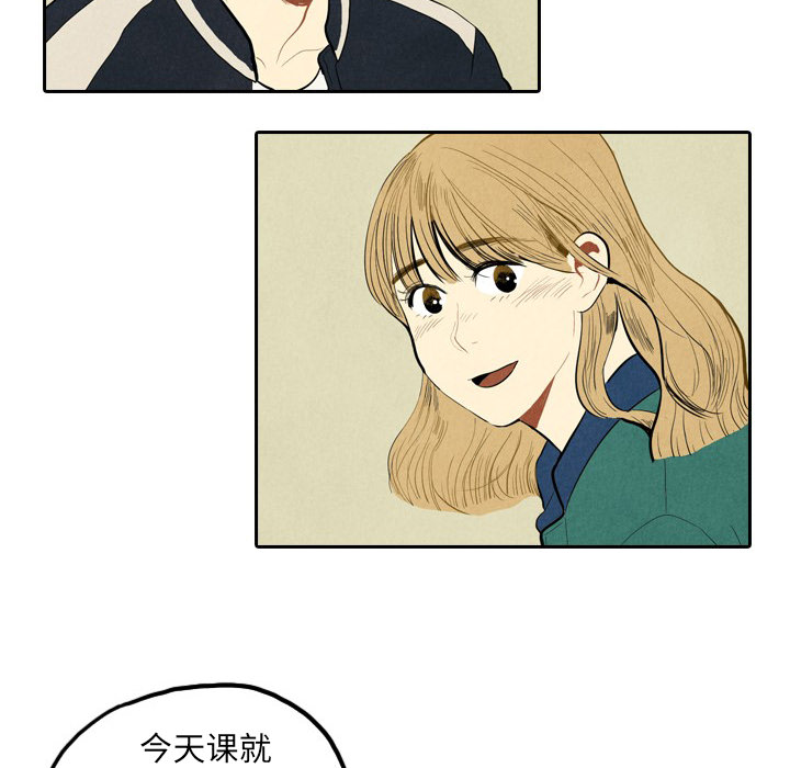 第1話 - 第5张