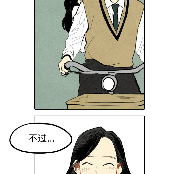 第1話 - 第64张