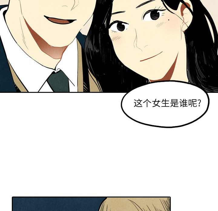 第1話 - 第66张
