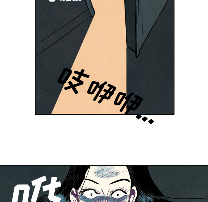 第1話 - 第98张