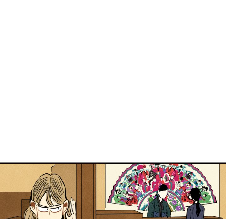 第10話 - 第12张