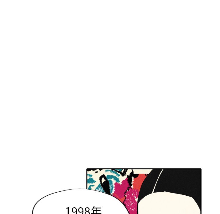 第10話 - 第28张